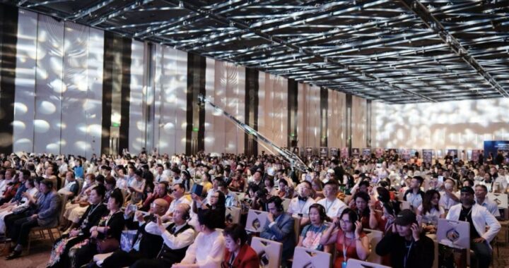 Asia AIGC Summit in Ho Chi Minh City, ANYBODY Vietnam Headquarters Grand Opening